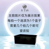 鱼缸干湿分离盒 漏水盒过滤盒设备底滤盒过滤盒上过滤盒订 溢流盒