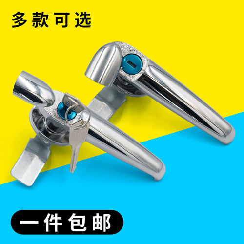 开关柜把手锁海坦MS308-2-3配电箱电柜门锁威满柜动力MS317控制锁