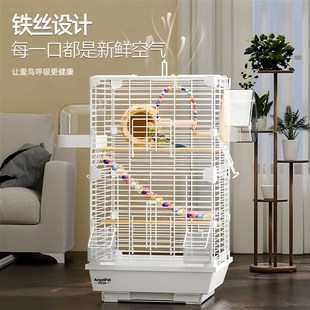鹦鹉小鸟笼子防飞溅家用手养虎皮玄风珍珠鸟八哥活鸟专用带繁殖箱