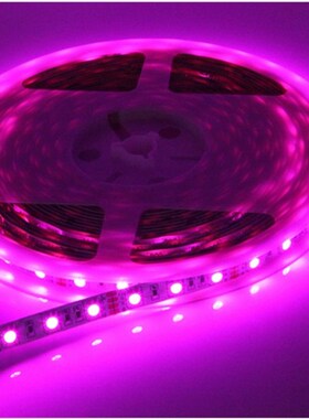 12V伏粉色灯带5050粉紫色贴片软灯条LED灯带 汽车12V防水软灯条