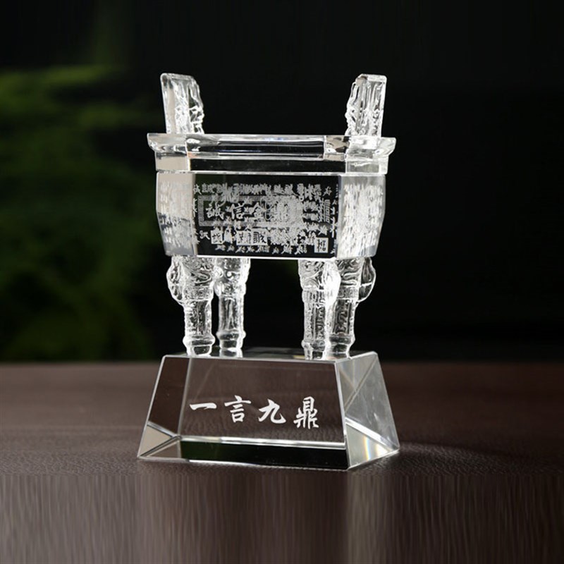 水晶鼎诚信金鼎开业乔迁定制礼品办公室公司logo送礼庆典纪念摆件