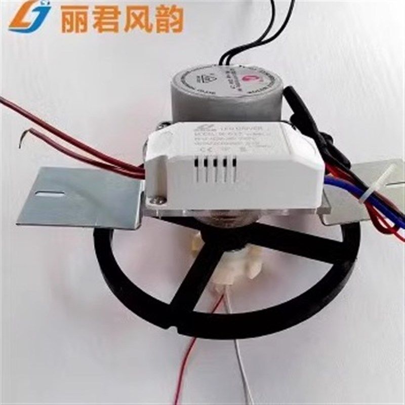 美发店理发店转灯马达电机配件50转r/min 电动小马达同步交流电机