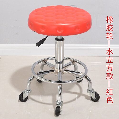 酒吧台椅铁轮理发店家用高脚旋转工作收银升降前台白美容小圆凳子