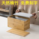 实木宠物骨灰盒天然竹木遗物骨灰收纳罐猫咪狗狗牙齿毛发收藏纪念