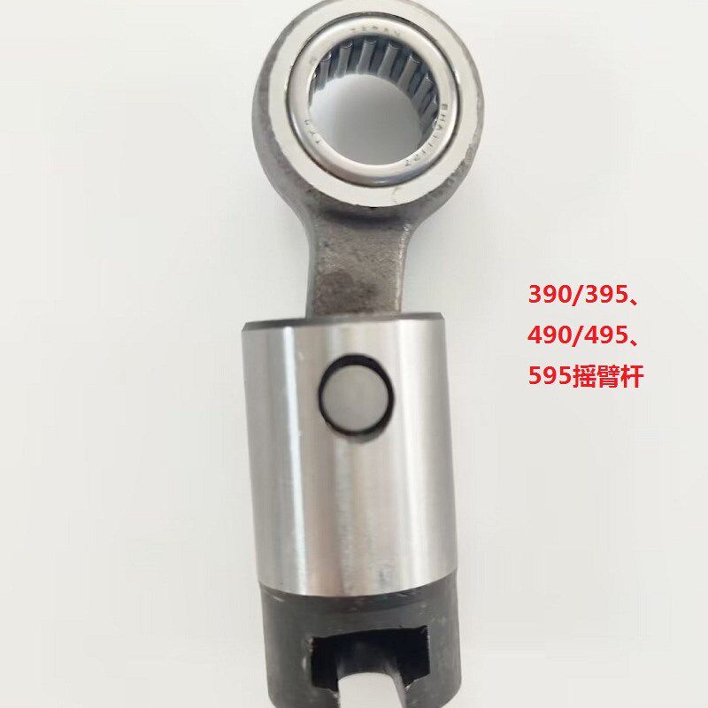 固瑞克390 395 490 495喷涂机联轴器连杆490 495PC挂钩连杆全套