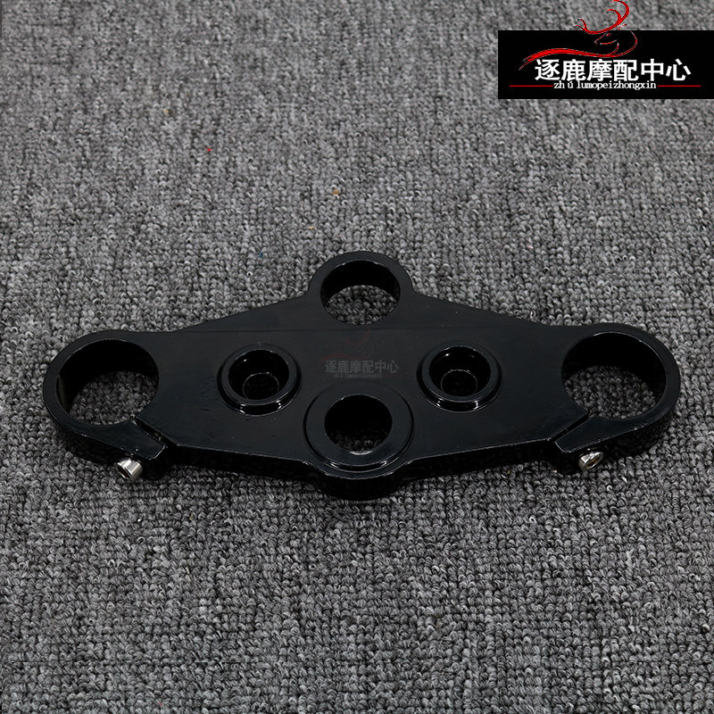 一马M3小猴子方向柱M5上下连板钢碗螺丝配件电摩托车前叉联板总成