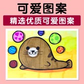 低龄儿童美术创意初级少儿临摹卡片入门画素材图片简单房子马克笔