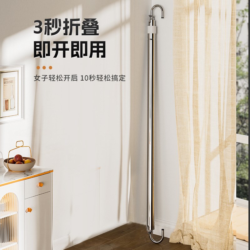 晾衣架家用阳台伸缩晾衣杆升降捍吊挂不锈钢免打孔管道清洁棒