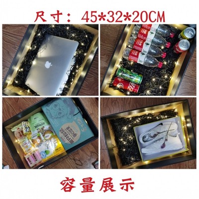 超大号礼盒空盒子长方形生日礼物盒送男女生仪式感红色结婚礼品盒