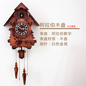 实木雕刻布谷鸟钟表 感光报时欧式挂钟静音创意挂钟小房子咕咕钟