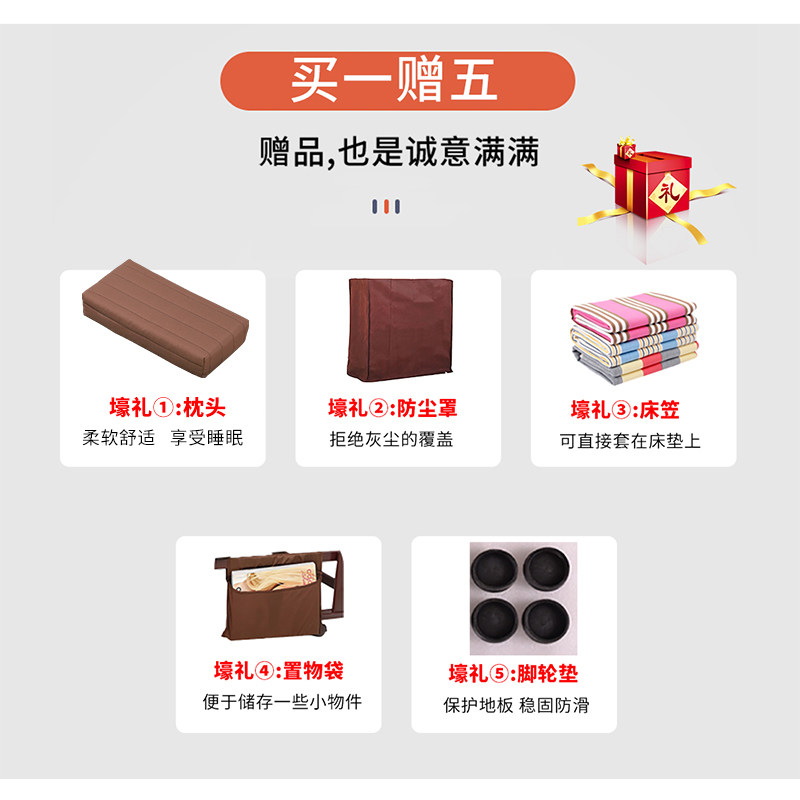 3D高分子床垫折叠床单人双人办公室午休床卧室加床孕妇休息陪护床