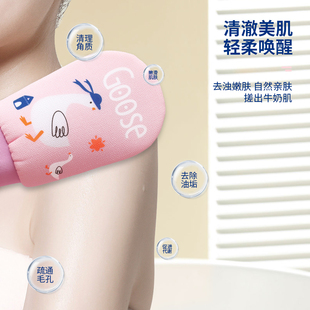 搓澡巾洗澡巾女士专用双面细砂无痛神器去角质搓灰布不伤皮肤不疼