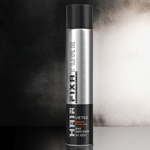 发胶喷雾定型男士清香啫喱水膏头发持久保湿泡沫干胶摩丝发泥发蜡