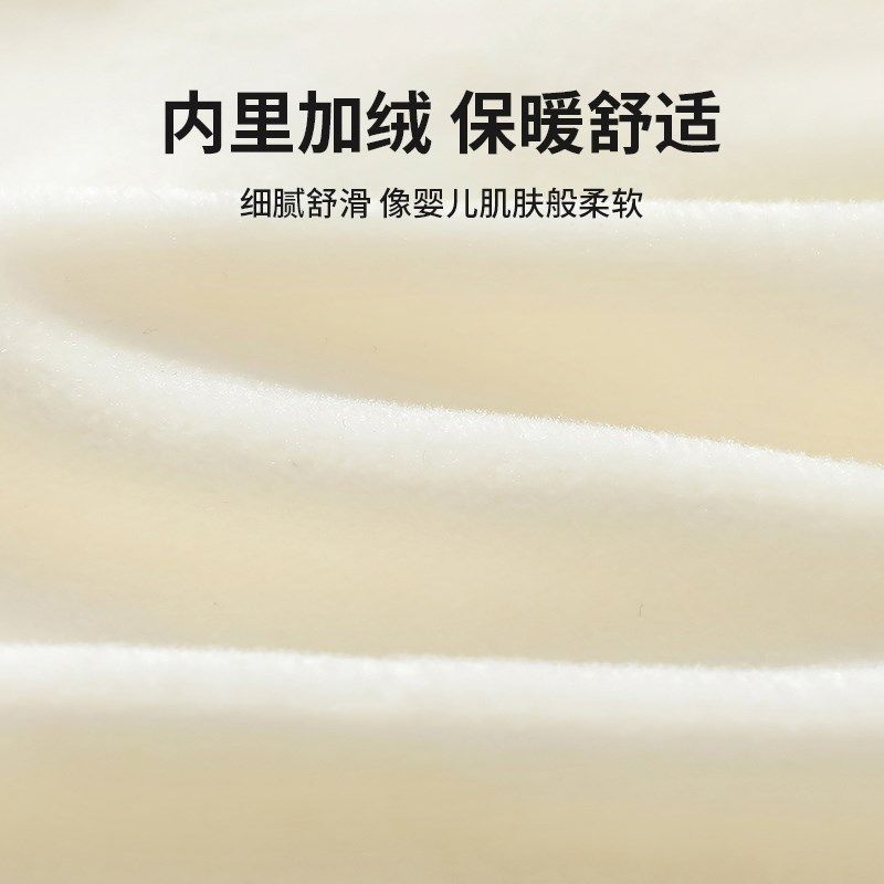 宝宝夹棉上衣秋冬婴儿加绒保暖衣儿童外套男女童棉衣打底冬季棉服,童装/婴儿装/亲子装,保暖上装,淘宝优惠券,粉丝福利购,淘宝优惠卷