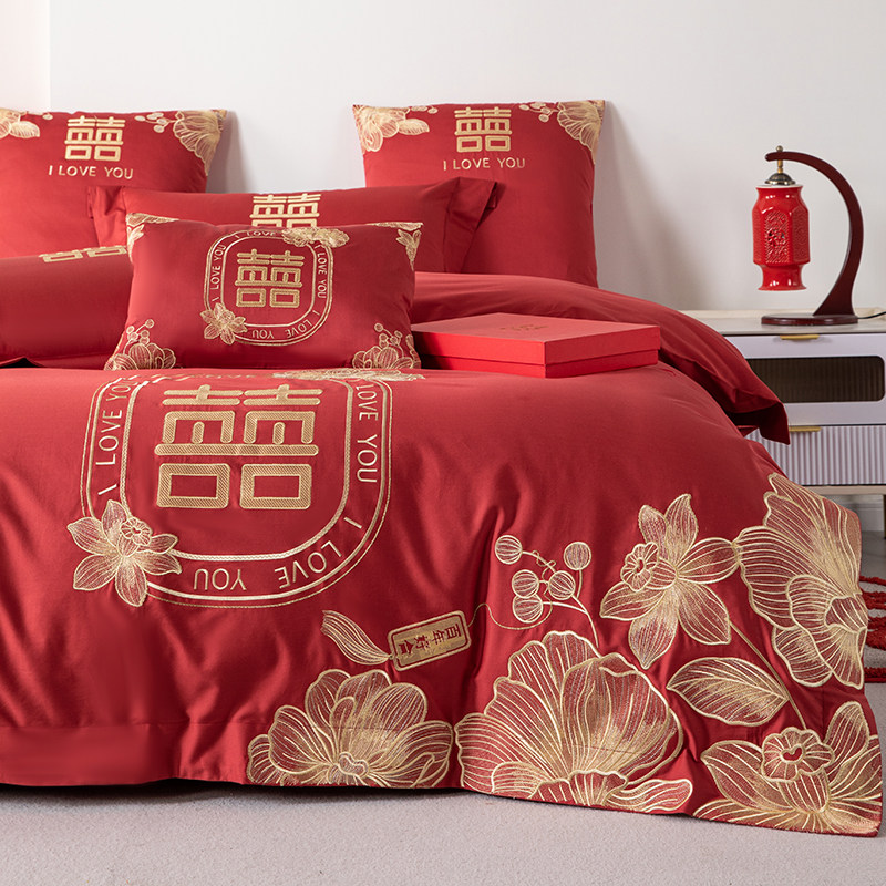 高端陪嫁婚庆四件套100S长绒棉纯棉被套红色结婚喜被送礼床上用品
