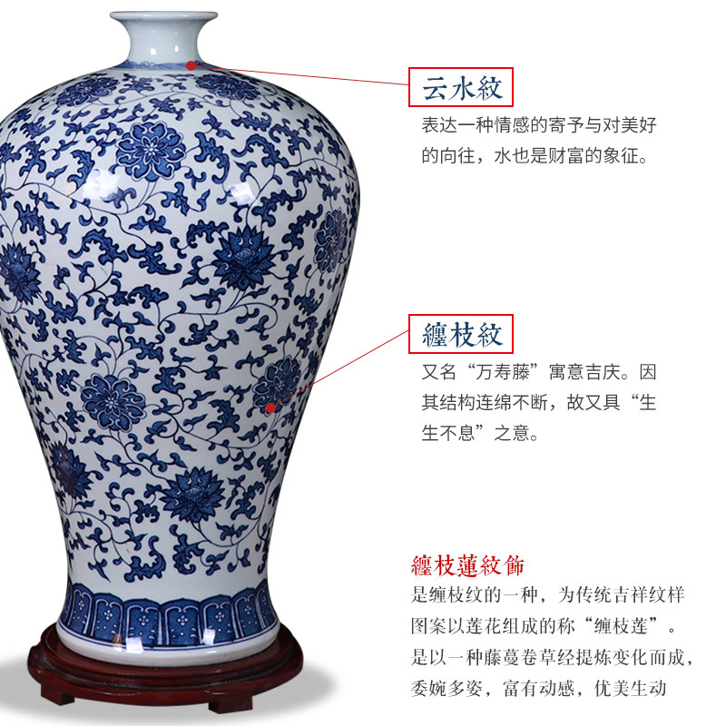 景德镇陶瓷器仿古青花瓷花瓶大号新中式家居客厅桌子插花瓷瓶摆件