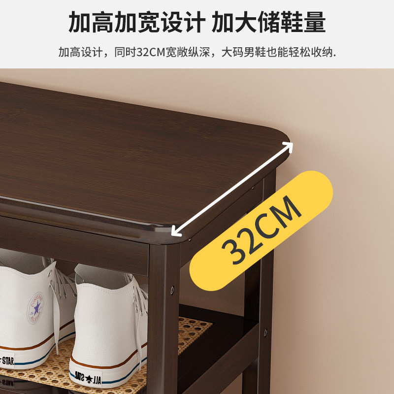 换鞋凳家用门口入户鞋柜坐凳一体可穿试鞋长条凳进门非实木鞋架子