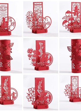 3D立体盘饰纸书法垫纸菜品装饰意境菜垫纸摆盘镂剪纸盘饰立体盘饰