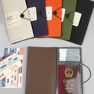 差生文具盒多功能便携证件夹证件包护照夹证件套