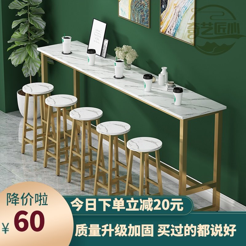 靠墙吧台桌商用奶茶店吧台桌椅高桌子高脚桌阳台长条桌靠墙窄桌子