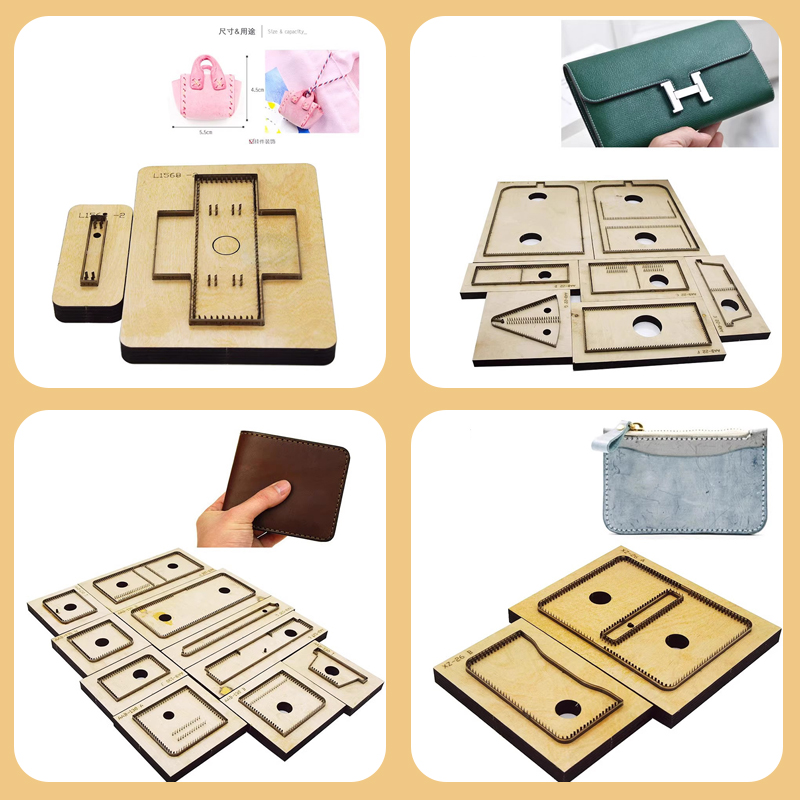 刀模定做 拉炼长短夹 皮具模具 DIY手工 卡包模具 激光木板刀