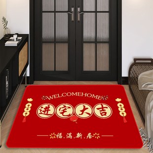 欢迎回家地垫入户进门踩脚垫红色防滑垫子玄关耐脏门垫大门口地毯