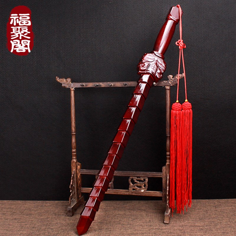 正宗桃木打神鞭姜子牙姜太公木锏法器姜太公道士剑一体挂件纯手工