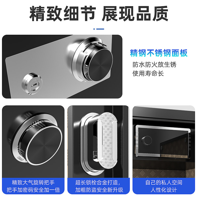 欧奈斯保险柜家用大型机械锁刻度密码保险柜100cm全钢防盗钥匙机