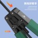 FTTH光纤芯皮线光缆到户工具 剥皮钳 毕亚兹 皮线光纤光缆开剥器