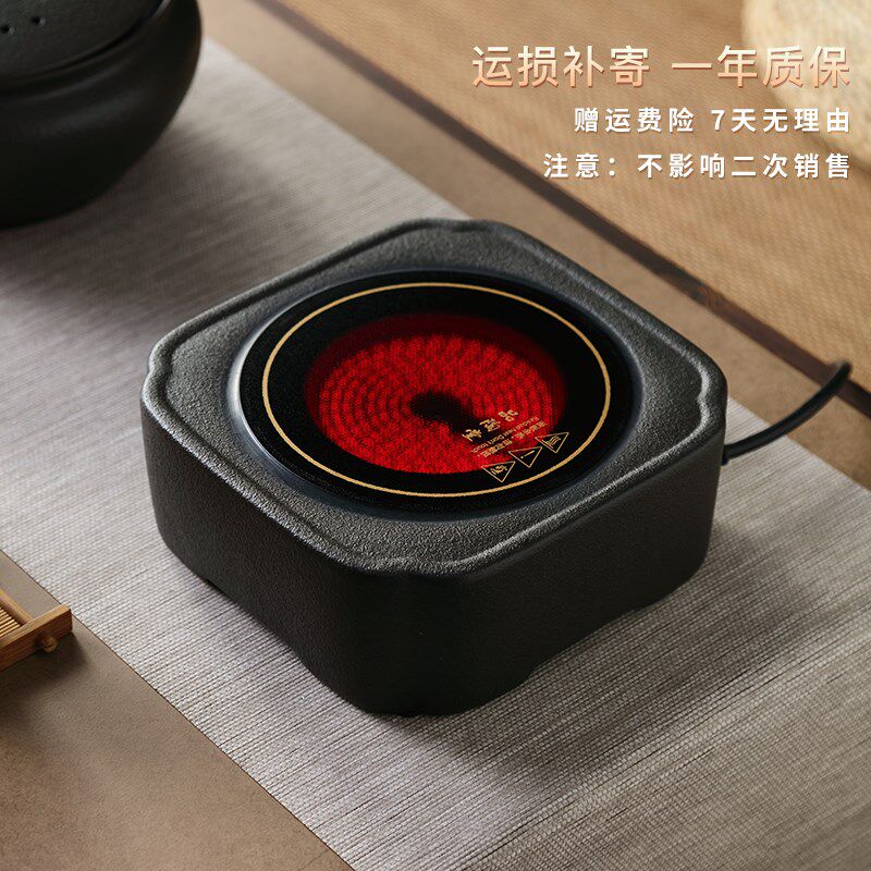 煮茶壶黑茶煮茶器茶炉陶瓷带盖子功夫茶具炉养生花茶煮茶碗干泡碗