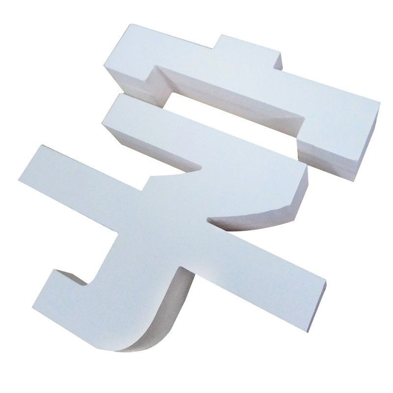 泡沫字立体办公室字定做背景墙字广告字舞台字活动加厚隔断户外字