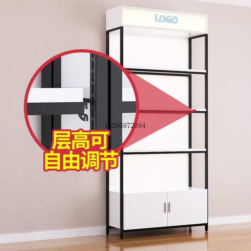 可调节展示柜化妆品置物架产品饰品母婴店超市多层配件货架