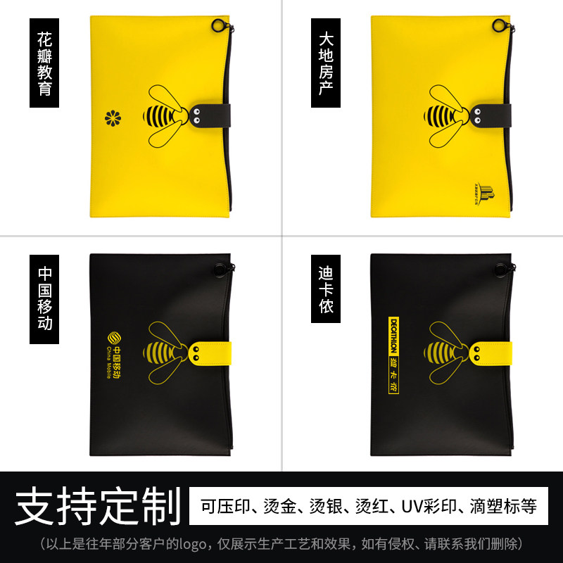 卡杰A4文件袋可爱韩国小清新收纳袋大容量拉链袋办公资料袋票据袋,文具电教/文化用品/商务用品,文件袋/资料袋/试卷收纳袋,淘宝优惠券,粉丝福利购,淘宝优惠卷