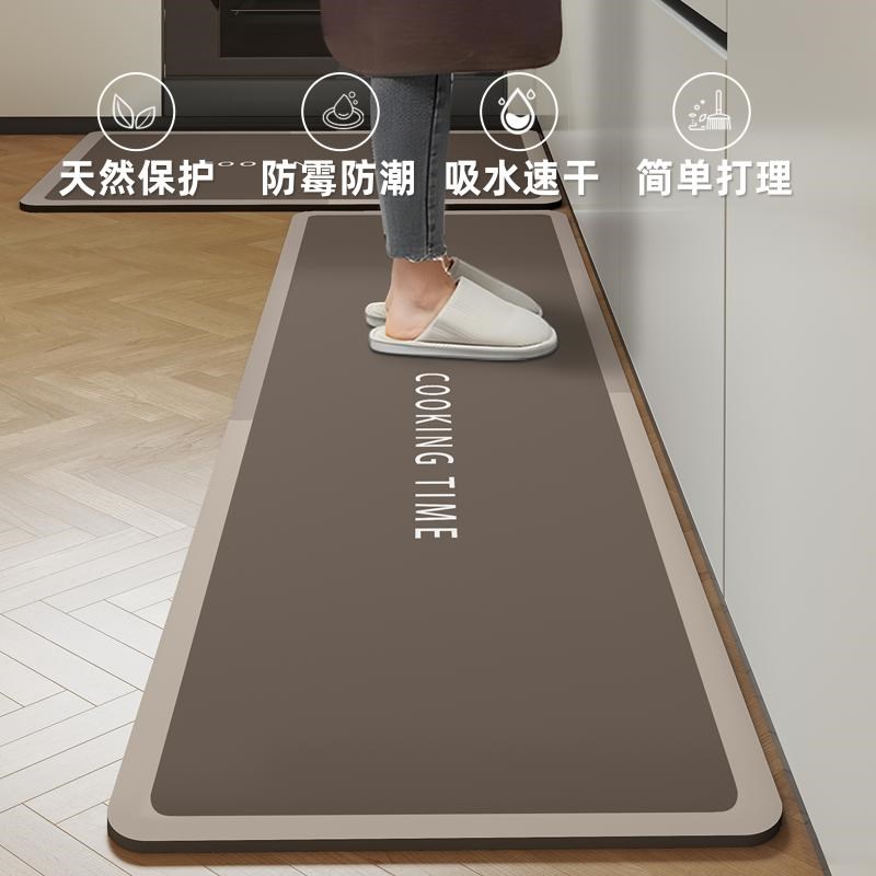 厨房地垫2024新款防滑防油可擦免洗地毯可爱风吸水垫耐脏专用脚垫