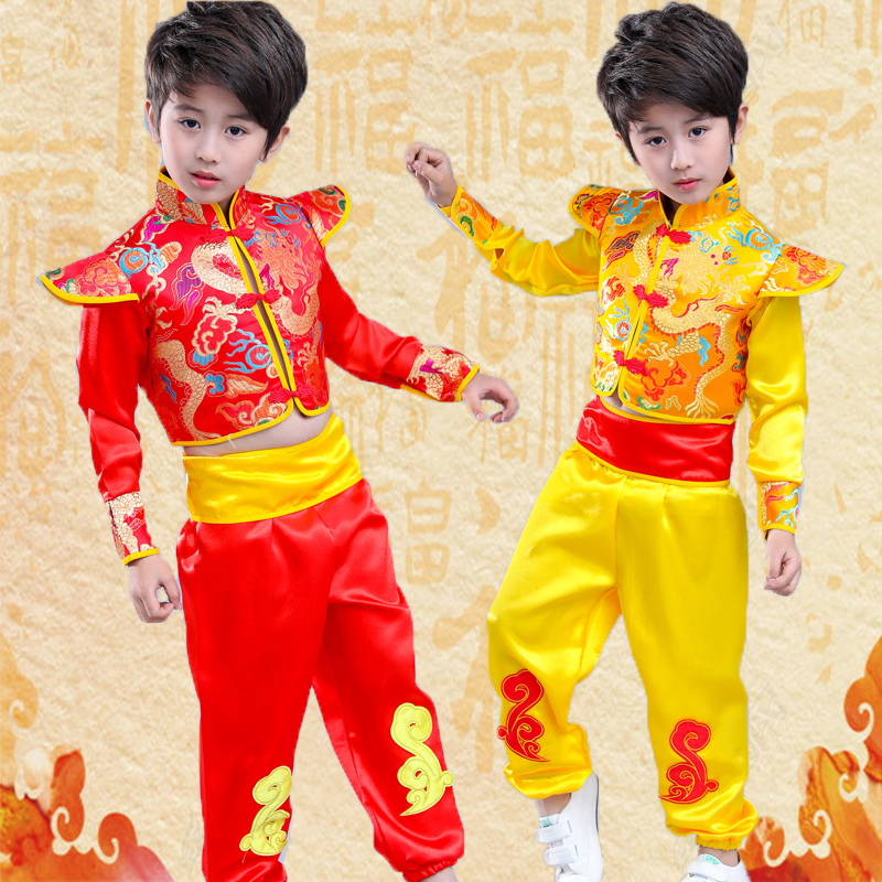 元旦儿童武术服演出服喜庆中国风开门红打鼓表演服装幼儿秧歌服装
