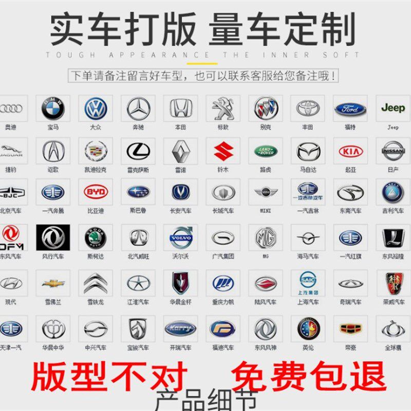 汽车专用车衣车罩防晒遮阳挡可伸缩套车子盖布防雨车棚隔热防尘罩
