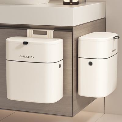 卫生间垃圾桶壁挂带盖厕所专用桶夹缝大号纸篓家用厨房挂式卫生桶