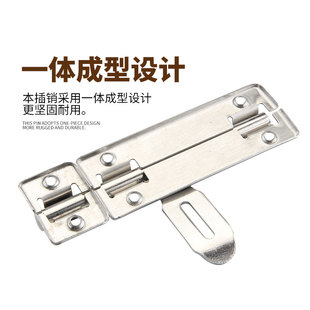 不锈钢插销门栓门扣卫生间老式 左右插销门锁扣 木门闩防盗加厚明装