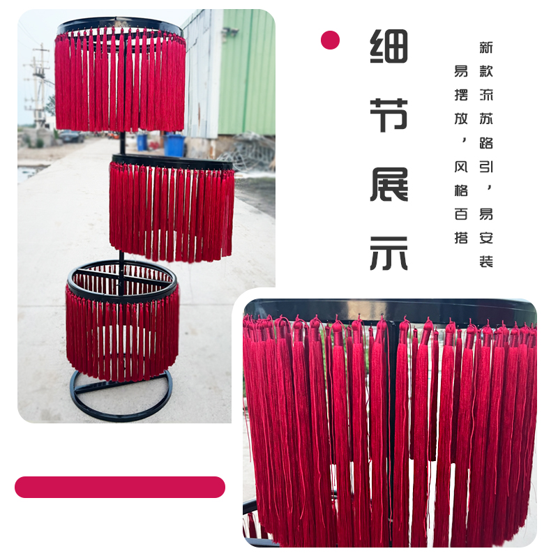 新款婚庆道具韶华流苏路引南洋风新中式高级婚礼风格穗子摆件道具