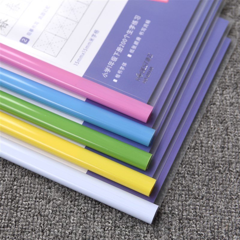 16K拉杆夹横翻B5抽杆夹水滴杆横版竖版文件夹A5文件夹作业本夹加