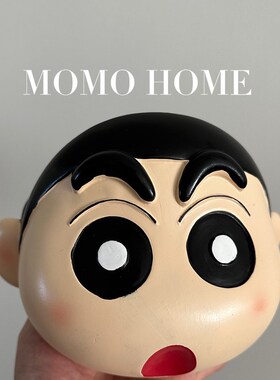 MOMO HOME家居可爱小新桌面收纳盒收纳摆件钥匙收纳玄关 摆件