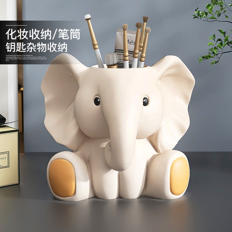 治愈系大象笔筒摆件家居装饰品梳妆台眉笔化妆刷收纳桶生日礼物