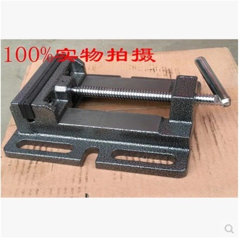 轻型美式平口钳3 4 568寸木工钳简易钳台钻钳小型台钳桌虎钳包邮