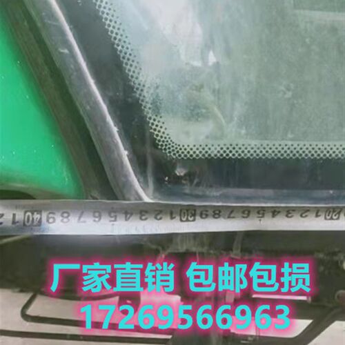 浙野704拖拉机驾驶室前档侧窗车门后档钢化玻璃