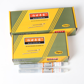 电锤钻头冲击钻头穿墙两坑两槽圆柄四坑方柄混凝土水泥墙壁打孔钻