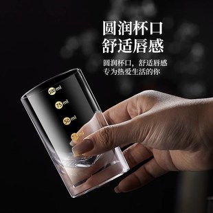 家用带刻度二两杯高档洋酒杯烈酒杯2两酒具 超厚底水晶白酒杯套装