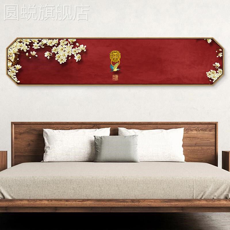 网红新中式客厅沙发背景墙装饰古典壁画 画八边形卧室床头中国风