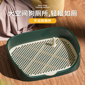 狗狗厕所中型小型犬自动便盆尿盆清理用品大全尿盘防踩屎宠物专用