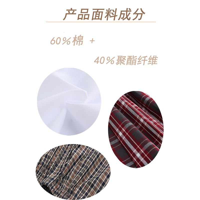 深圳校服小学生礼服抗菌夏季短袖男女衬衫格子短裤短裙子礼服套装