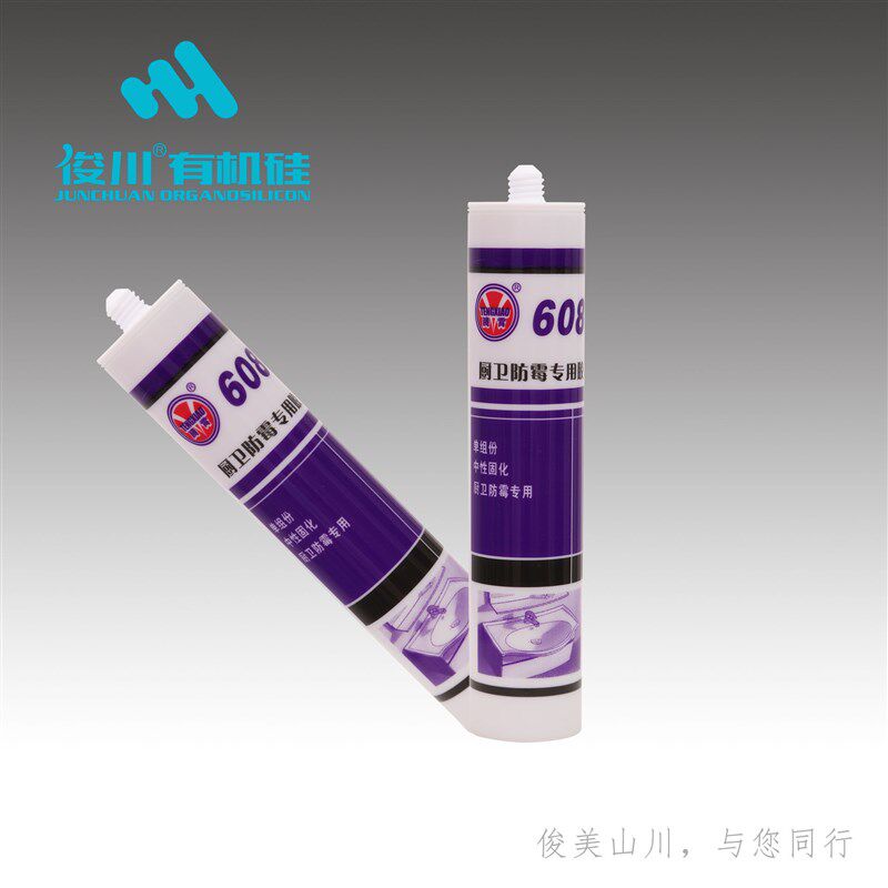 腾霄608厨卫防霉胶边美缝环保净味十年质保材料防水外墙防水屋顶
